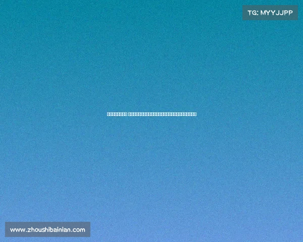 苏州举办过的赛事 二〇二三年苏州国际体育赛事盛大启幕彰显江南水乡独特魅力 苏州举办过的赛事 二〇二三年苏州国际体育赛事盛大启幕彰显江南水乡独特魅力