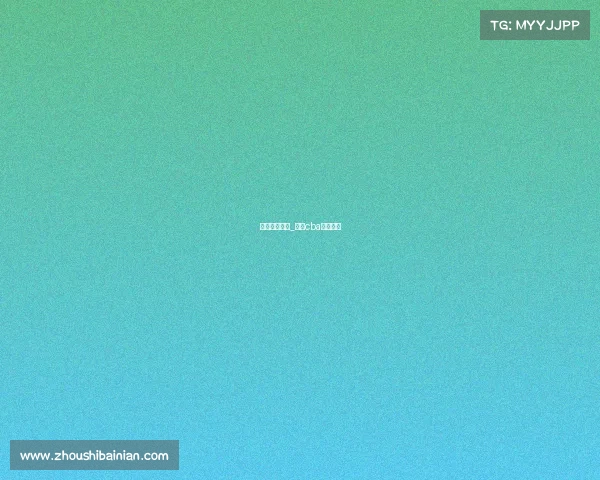 转播篮球赛事_转播cba篮球比赛 转播篮球赛事_转播cba篮球比赛