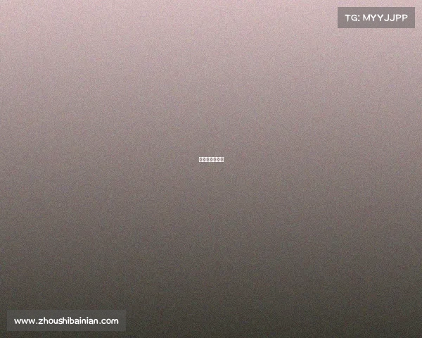 阿根廷赛事时间 阿根廷赛事时间