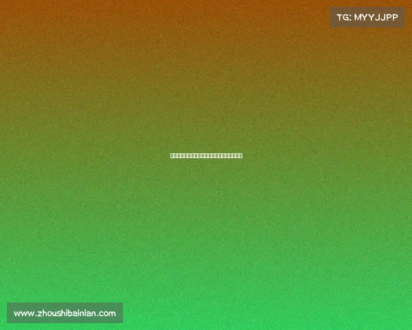 高原明珠汇聚国际活力,大理赛事点燃竞技激情 高原明珠汇聚国际活力,大理赛事点燃竞技激情