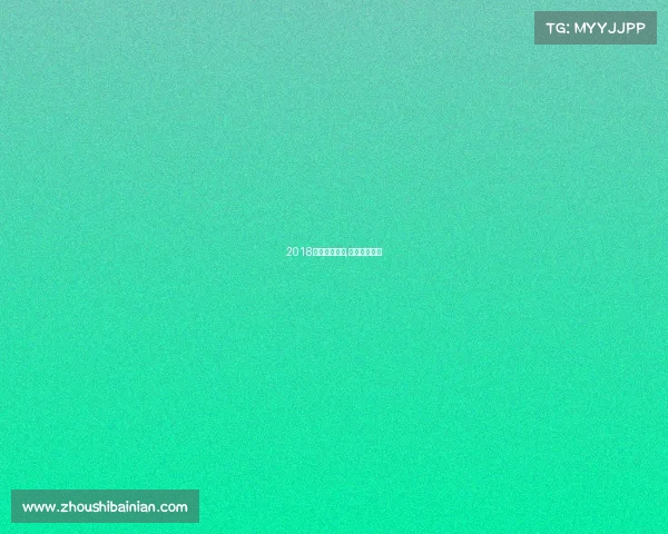 2018北京赛事售票,北京比赛门票 2018北京赛事售票,北京比赛门票