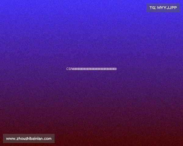 CBA新赛季烽火再燃强队争霸激情四射篮球盛宴席卷全国球迷心潮澎湃 CBA新赛季烽火再燃强队争霸激情四射篮球盛宴席卷全国球迷心潮澎湃