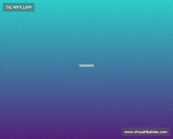 亚运会乒乓球团体冠军