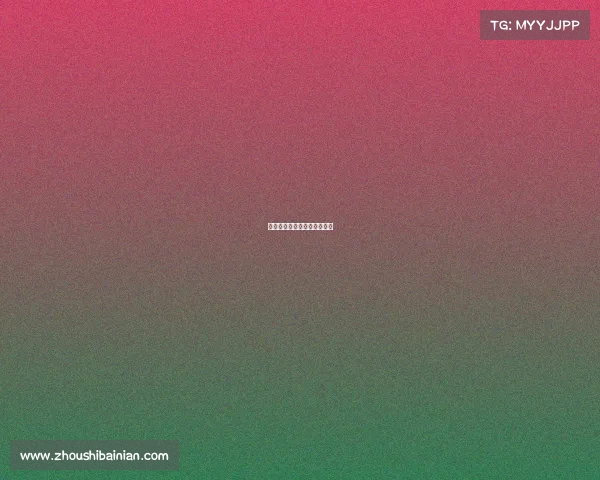 体彩今日赛事—今日体彩直播