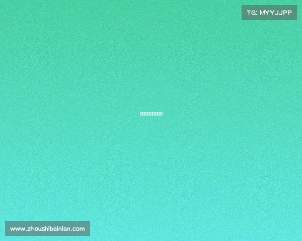 周二苏联杯赛事分析