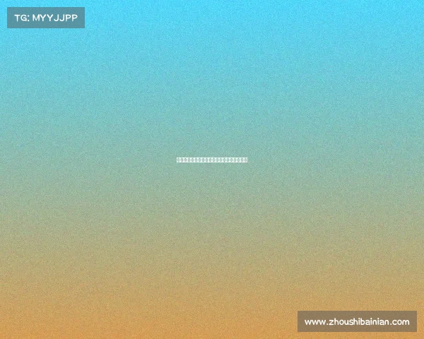 天津足球比赛赛事、天津足球比赛赛事时间表 天津足球比赛赛事、天津足球比赛赛事时间表