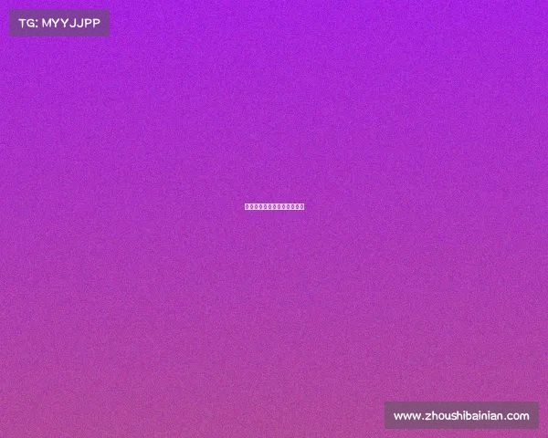 所有比赛赛事、比赛赛事英语