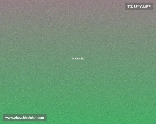 津巴布韦离埃及多远