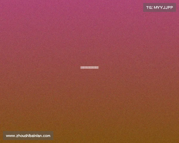 男篮今日赛事直播结果查询 男篮今日赛事直播结果查询