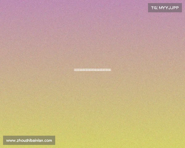 荣耀最新赛事震撼开启顶尖高手激烈对决争夺至高荣誉