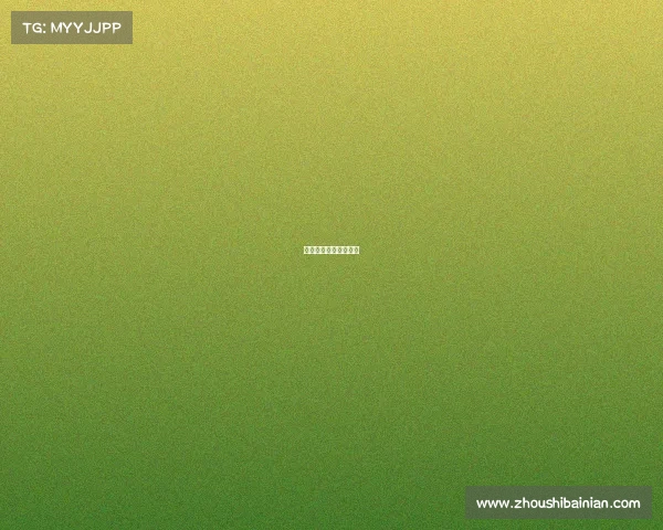 中日拳击比赛视频直播